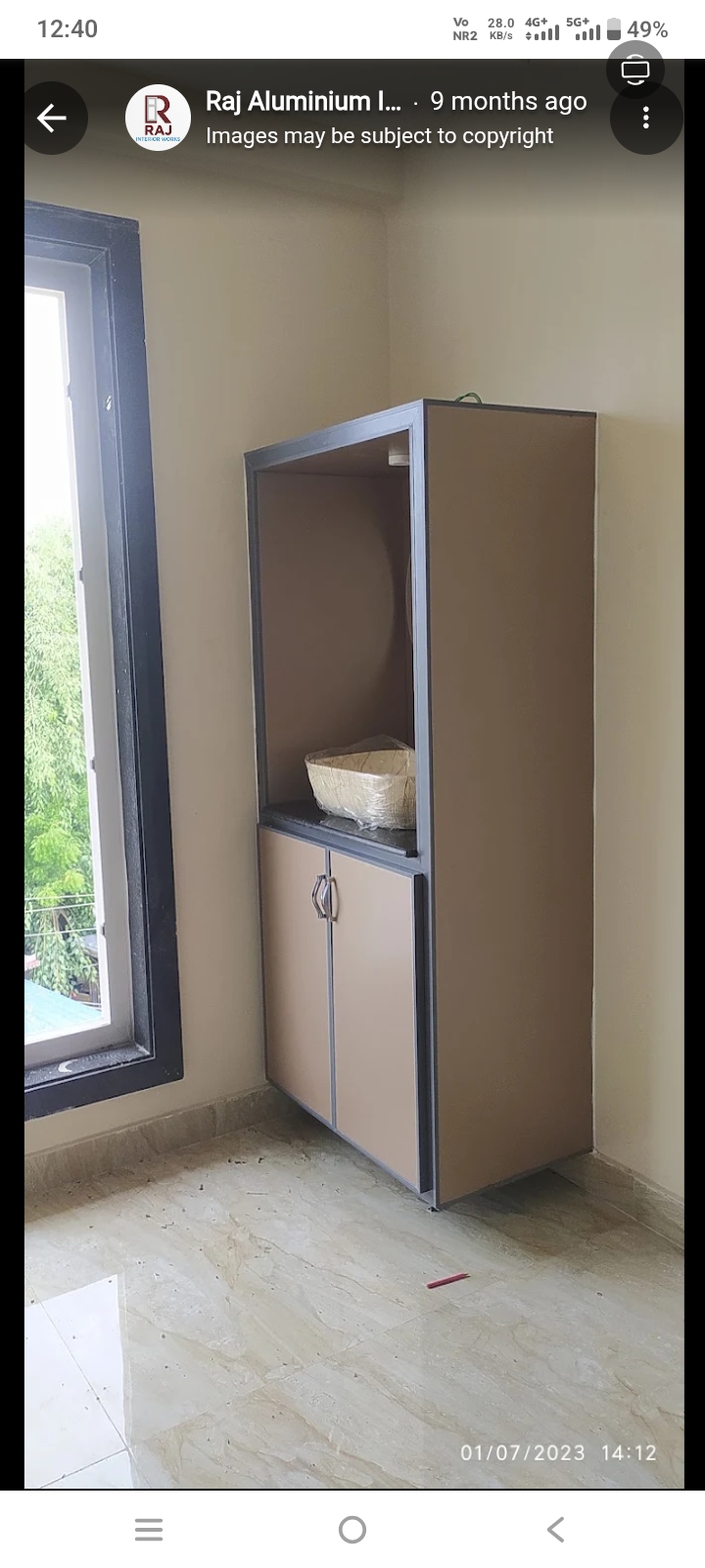 Compact aluminium utility cabinet with open shelf